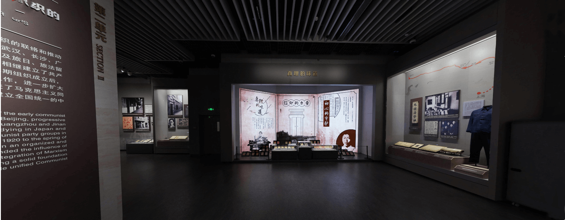 怎樣利用AI智能的科技為文物保存和展覽提供保障?