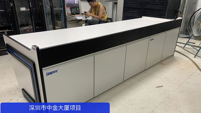 精致助力中金大廈，打造高品質(zhì)辦公工作臺(tái)